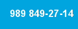 989 849-27-14 989 849-27-14